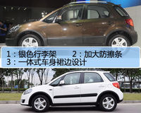 ľ Z(y)SX4 (sh) D DƬ