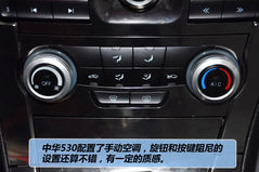 A H530  D DƬ