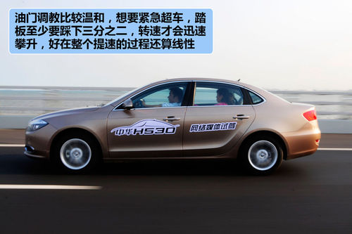 A H530  D DƬ
