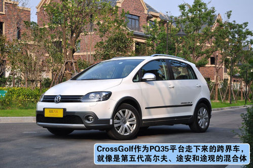  CrossGolf  D DƬ