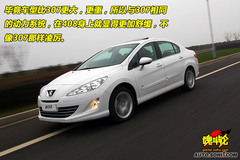  408  D DƬ