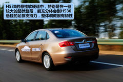 A H530  D DƬ