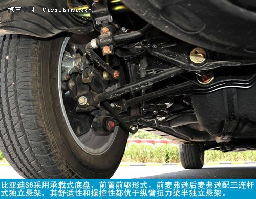 自主SUV中的潛力股 靜態實拍比亞迪嶄新S6