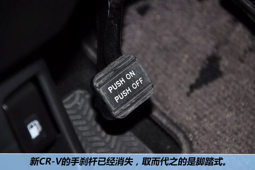  CR-V  D DƬ