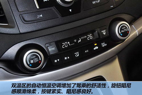  CR-V  D DƬ