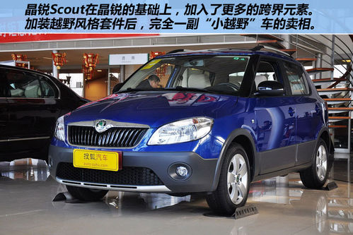 ˹_(d) <A href=../../auto/Shanghai_VW_Skoda/jingrui.html TARGET=_blank><u><font color=#0000FF>J</font></u></a> (sh) D DƬ