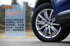  Tiguan  D DƬ