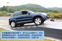  Tiguan  D DƬ