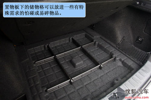 寶馬 X1 實拍 圖解 圖片