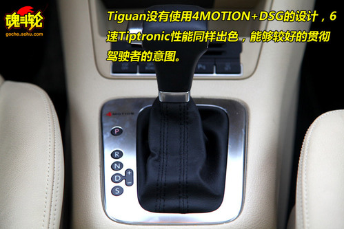 Tiguan  D DƬ