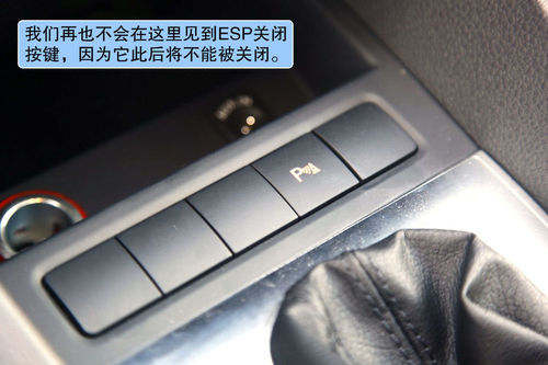 大眾 速騰 實拍 圖解 圖片