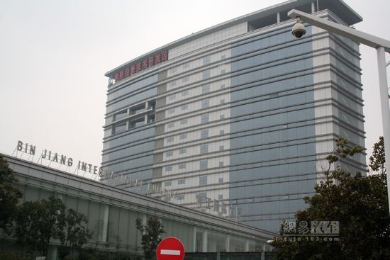 捷豹路虎與奇瑞合資將批 2014年7月投產(chǎn)