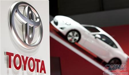 <A href=../../auto/Toyota/ TARGET=_blank><u><font color=#0000FF>S</font></u></a><font color=#cccccc  class=unnamed1>[<A href=../../auto/Toyota/price.html TARGET=_blank><u><font color=#cccccc >r</font></u></a> <A href=../../auto/Toyota/4S.html TARGET=_blank><u><font color=#cccccc >4S</font></u></a>]</font>аlwϵ ƽ_10
܇
