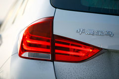 R X1 (sh) ^ DƬ