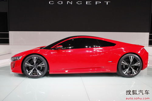 
 
NSX   DƬ
