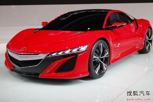 
 
NSX   DƬ