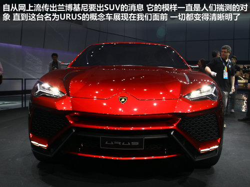늄/I 2012܇չguc