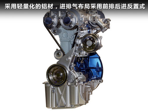 電動/混動領(lǐng)銜 2012北京車展技術(shù)＆賣點