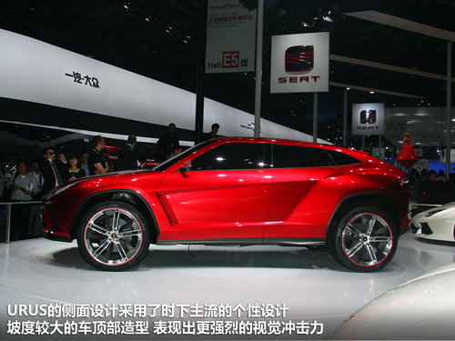 늄/I 2012܇չguc
