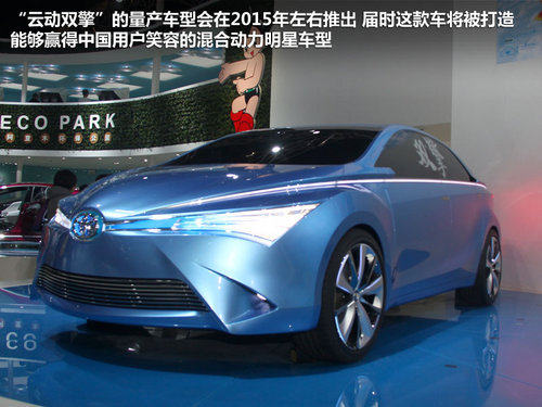 늄/I 2012܇չguc
