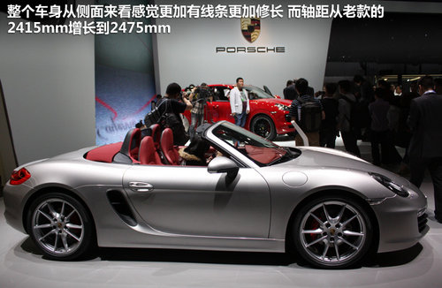 (bo)r(ji)97.6fԪ r(sh)BoxSterS(sh)Ľ