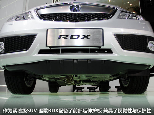 oSUV 
RDX-܇չĽ