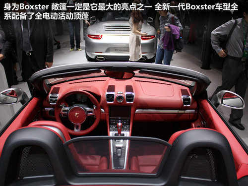 (bo)r(ji)97.6fԪ r(sh)BoxSterS(sh)Ľ