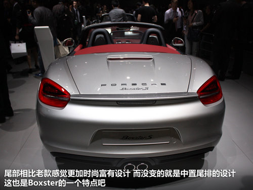 (bo)r(ji)97.6fԪ r(sh)BoxSterS(sh)Ľ
