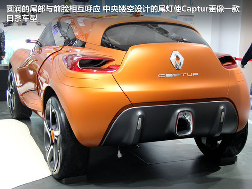  ܇չZCaptur܇