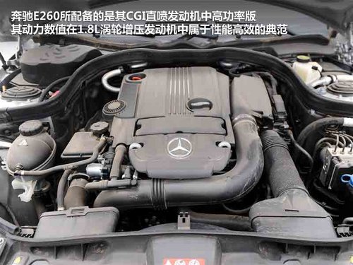 高端之爭 新款奧迪A6L/5系/E級對照導(dǎo)購