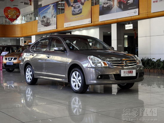 2010<A href=../../auto/Nissan/ TARGET=_blank><u><font color=#0000FF>ծa</font></u></a><font color=#cccccc  class=unnamed1>[<A href=../../auto/Nissan/price.html TARGET=_blank><u><font color=#cccccc >r</font></u></a> <A href=../../auto/Nissan/4S.html TARGET=_blank><u><font color=#cccccc >4S</font></u></a>]</font><A href=../../auto/dongfeng_Nissan/xuanyi.html TARGET=_blank><u><font color=#0000FF>܎</font></u></a>1.6XE MT
