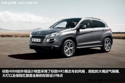 從10萬到50萬 4款最近面市SUV車型推舉