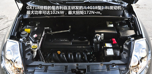 從10萬到50萬 4款最近面市SUV車型推舉