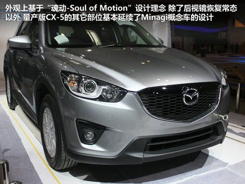 CX-5 R_
팢A܇