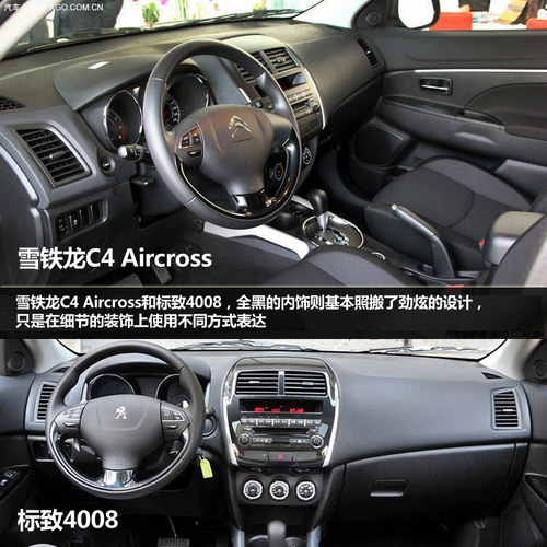 從10萬到50萬 4款最近面市SUV車型推舉