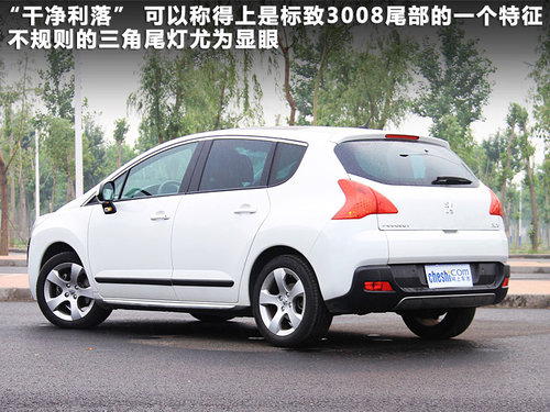 ȫ촰
ȡ (bio)3008׌(gu)a(chn)