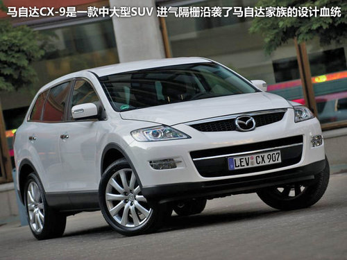 CX-5 R_
팢A܇