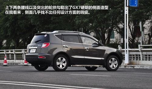 從10萬到50萬 4款最近面市SUV車型推舉