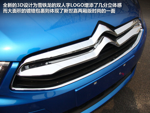 ˣ\(yn)(dng) ΃Ɏ浽ꌍ(sh)
