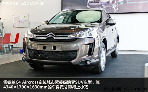 從10萬到50萬 4款最近面市SUV車型推舉