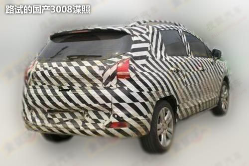 ȫ촰
ȡ (bio)3008׌(gu)a(chn)