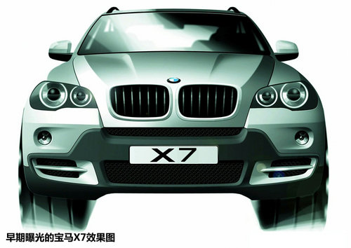 RƍX7܇ LS7ϵ