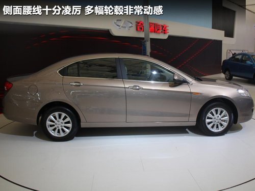 自主中堅力量 新東方之子領銜7款中級車