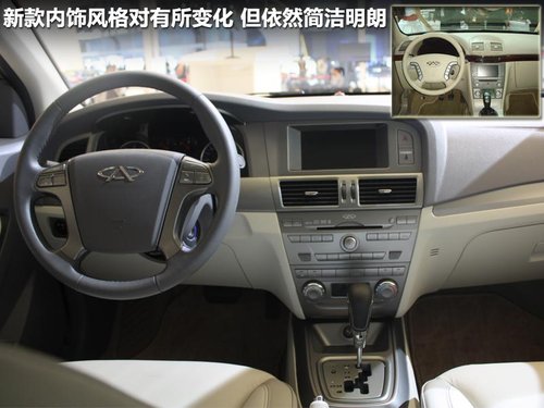 自主中堅力量 新東方之子領銜7款中級車