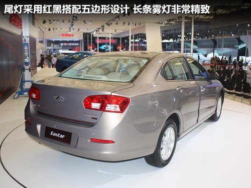 自主中堅力量 新東方之子領銜7款中級車