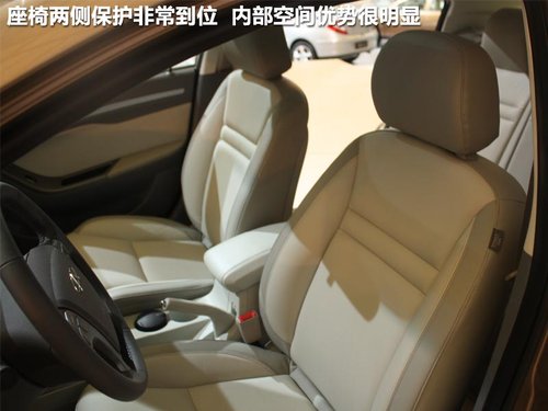 自主中堅力量 新東方之子領銜7款中級車