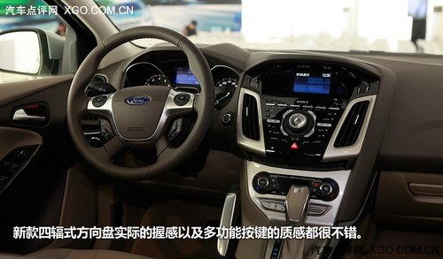 滿足多數(shù)人的需要 4款主流緊湊車推舉