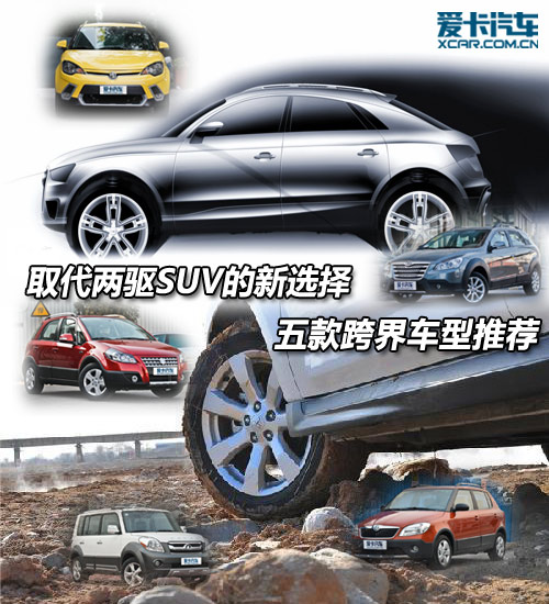 ȡSUV
ȡ 5܇e