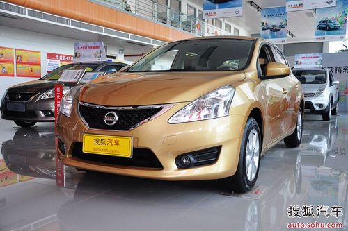 <A href=../../auto/Nissan/ TARGET=_blank><u><font color=#0000FF>ծa(chn)</font></u></a><font color=#cccccc  class=unnamed1>[<A href=../../auto/Nissan/price.html TARGET=_blank><u><font color=#cccccc >r</font></u></a> <A href=../../auto/Nissan/4S.html TARGET=_blank><u><font color=#cccccc >4S</font></u></a>]</font> U_(d) (sh) ^ DƬ