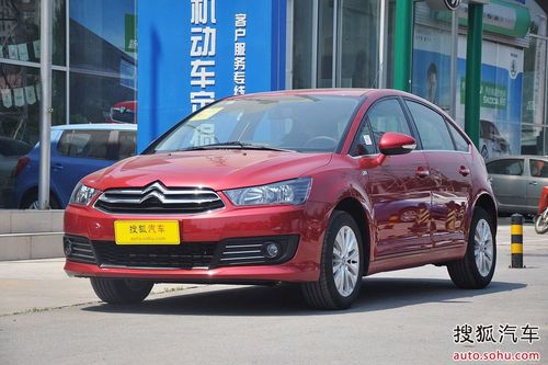 <A href=../../auto/Citroen/ TARGET=_blank><u><font color=#0000FF>ѩF</font></u></a><font color=#cccccc  class=unnamed1>[<A href=../../auto/Citroen/price.html TARGET=_blank><u><font color=#cccccc >r</font></u></a> <A href=../../auto/Citroen/4S.html TARGET=_blank><u><font color=#cccccc >4S</font></u></a>]</font> ΃Ɏ  ^ DƬ
